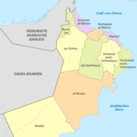 Oman – administrative