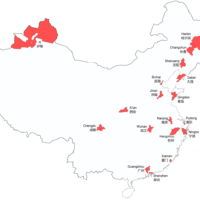 China – Sub-provincial municipalities