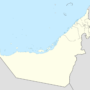 Émirats arabes unis – administrative