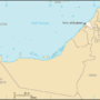 Umm Al Quwain – Emirate
