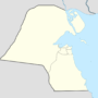 Kuwait – administrative