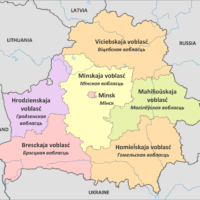 Belarus – administrative