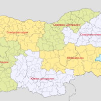 Bulgaria – statistical regions