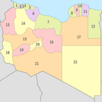 Libya – administrative