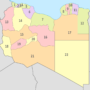 Libya – administrative