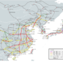 Asia – High speed train
