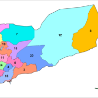 Yemen – administrative