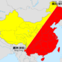 China – Heihe–Tengchong Line (Hu Line)