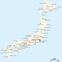 Japan – city names transliterated