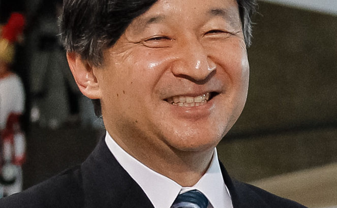 Naruhito becomes the new emperor of Japan