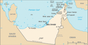 Émirats arabes unis – petite