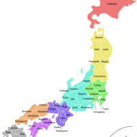 Japon – préfectures