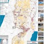 Palestine – situation en Cisjordanie (2008)